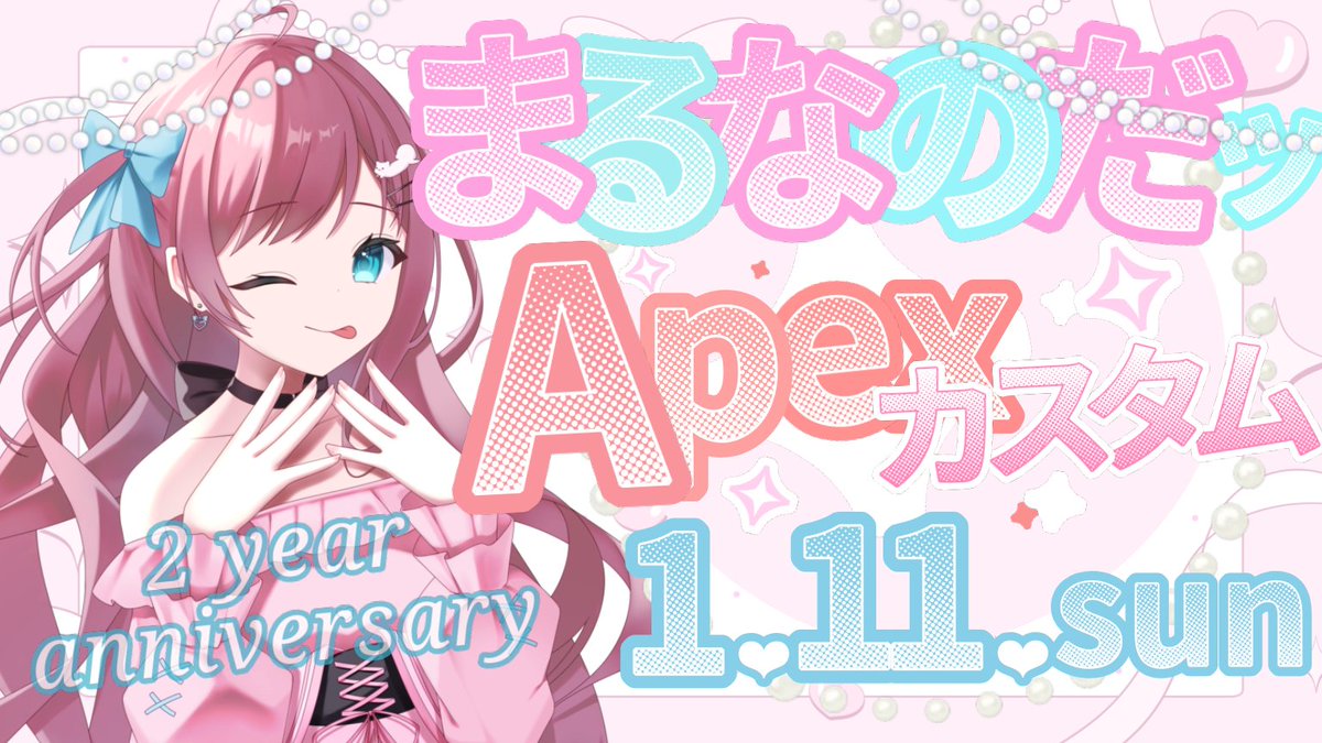 まめ太 6月14日/7月12日発売｜JJJJound x PUMA Mostro Collection 「MOSTRO」