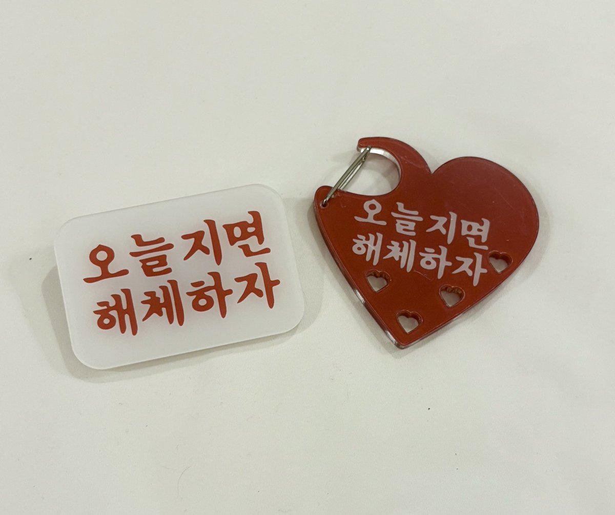 baseball lovers club . . . ⚾️