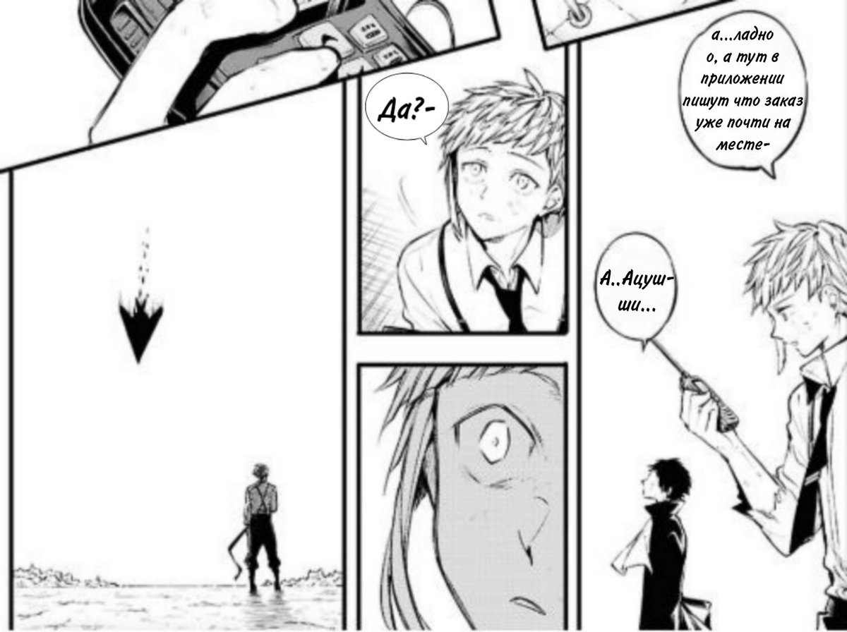 Yuriko🀄 (@youiriso) on Twitter photo 