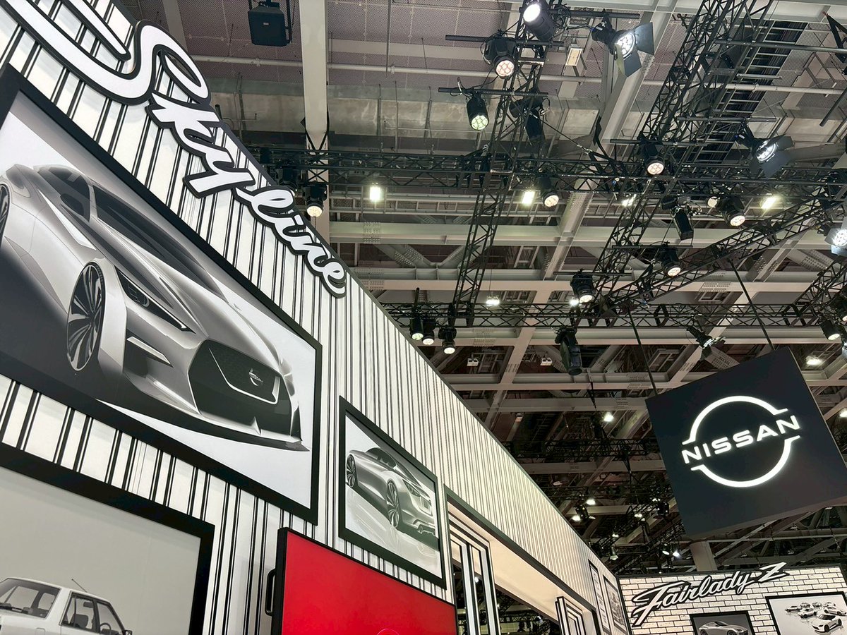 05s USA製造 日産オフィシャル　コピーライト　ラメ　ファイヤーパターン 05s USA製造 日産オフィシャル コピーライト ラメ ファイヤー