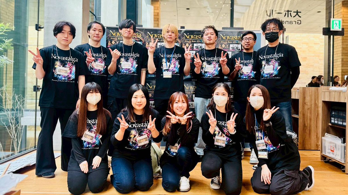 みなみーな (@seek373) / Posts / X