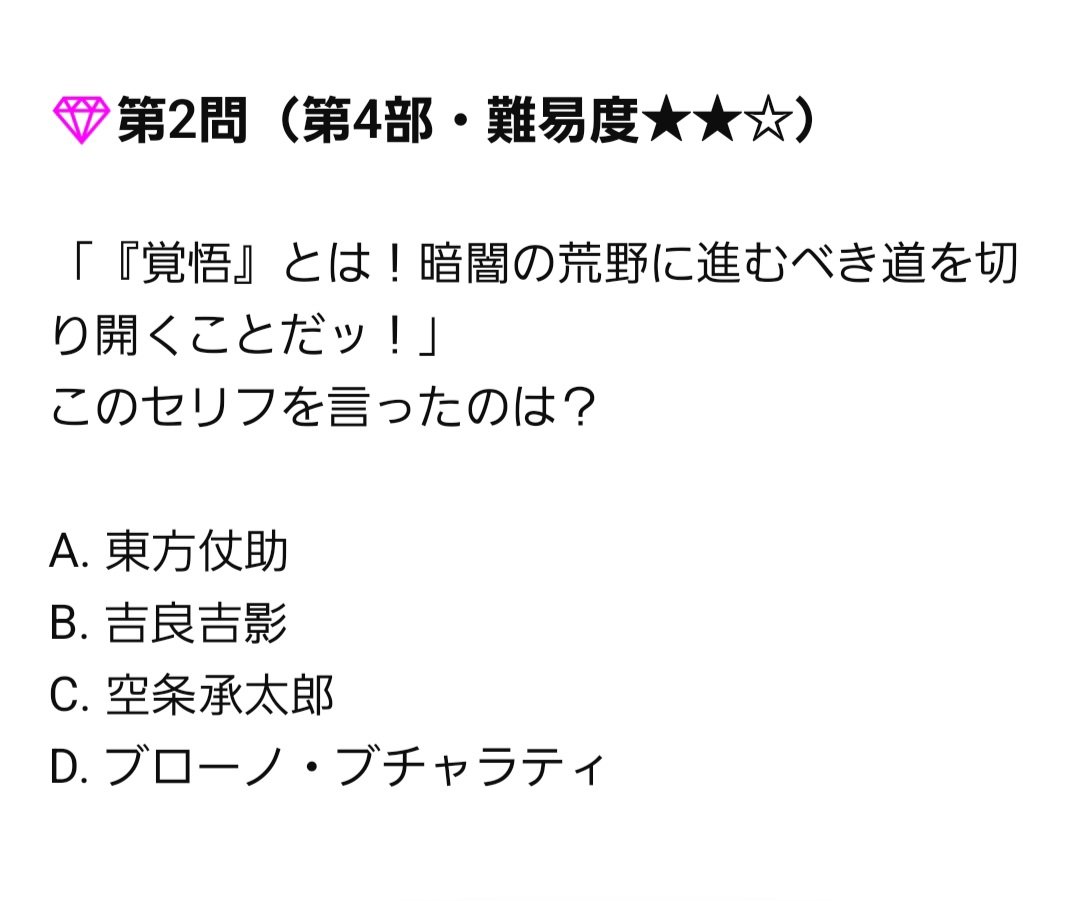 確認(   ◜௰◝    )◡̈⃝︎⋆︎* じく🎡 on X