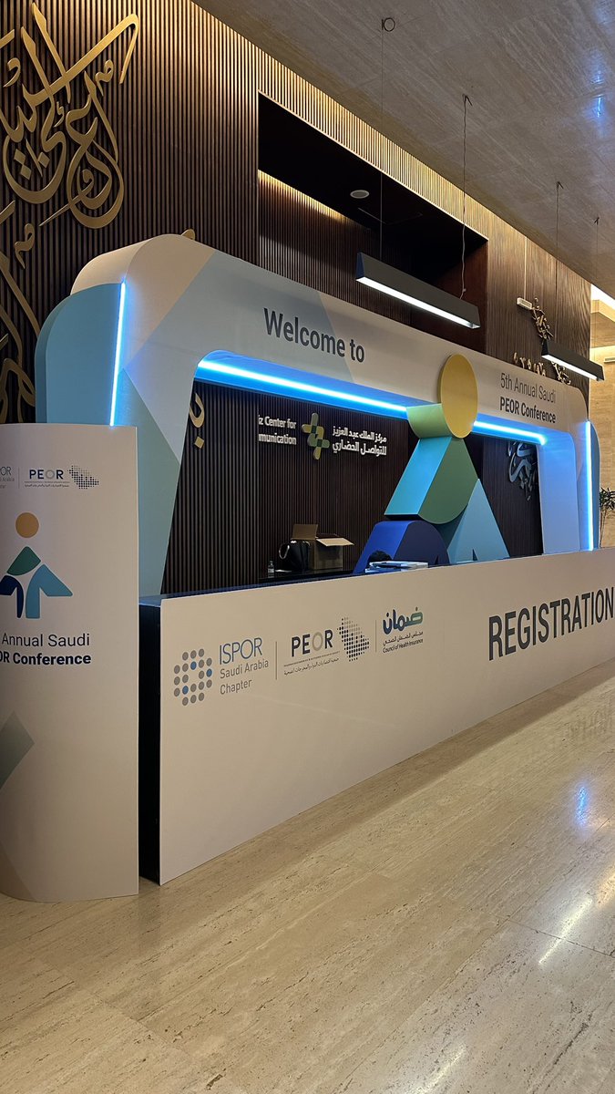 خطاب الفريح tweet media