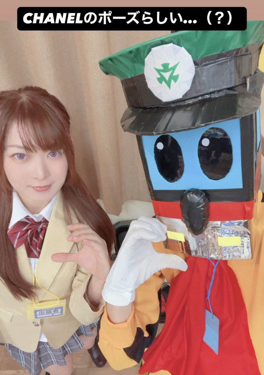 runrunko's tweet photo. ひやみんミサちゃん最＆高です(*´ω`*)💓
コハクちゃんの美脚に毎度ジェラシー！
安定のミヤコマン！キッズに大人気！嫉妬！
 #ちかつくっ私の思い出 https://t.co/rYqmybm0YF