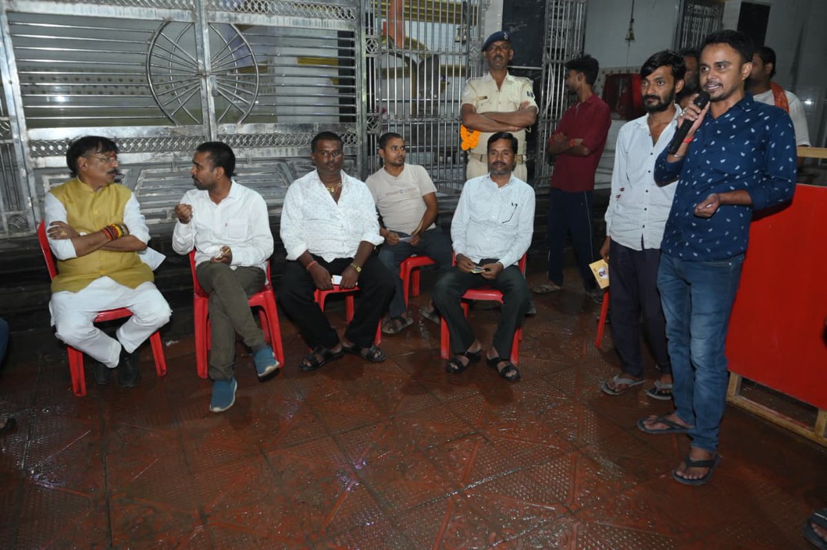 bittusingh060's tweet photo. छह नवम्बर को स्कूल का बस्ता छाप, क्रमांक संख्या 8 पर बटन दबाकर
भारी मतों से विजय बनाएं।
.
.
#prashantkishor #biharelections2025 #jansuraj #dighavidhansabha #dighapatna #patnabihar #dighazindabad https://t.co/j8aCBvsu3J