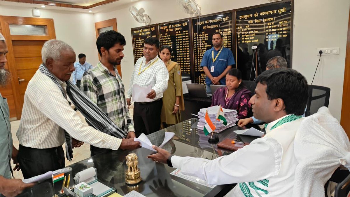 DC Ranchi (@dc_ranchi) on Twitter photo 