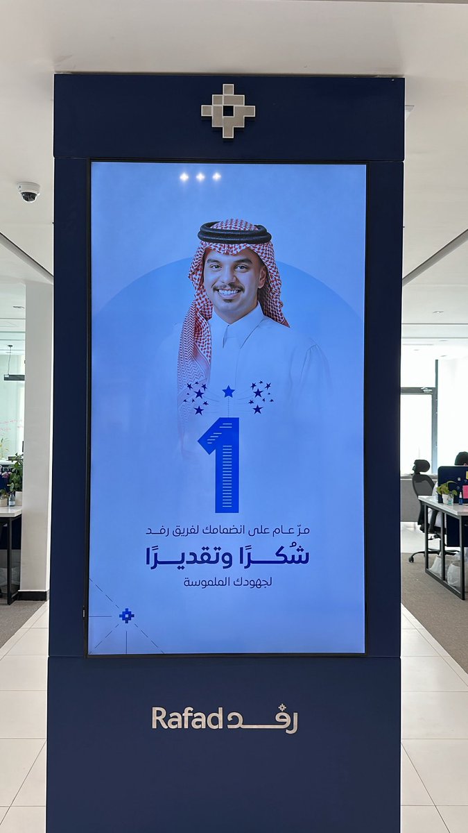 مُهند البـدر | PR tweet media