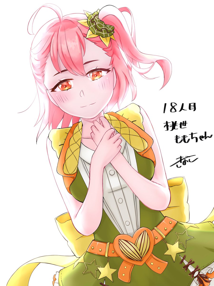 きなこ (@kina___0721) / Posts / X