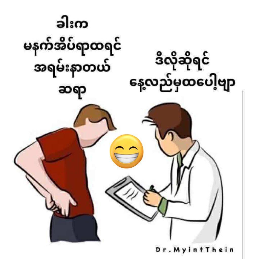oo351732's tweet photo. How to do 😁 https://t.co/ncotrtLwFp