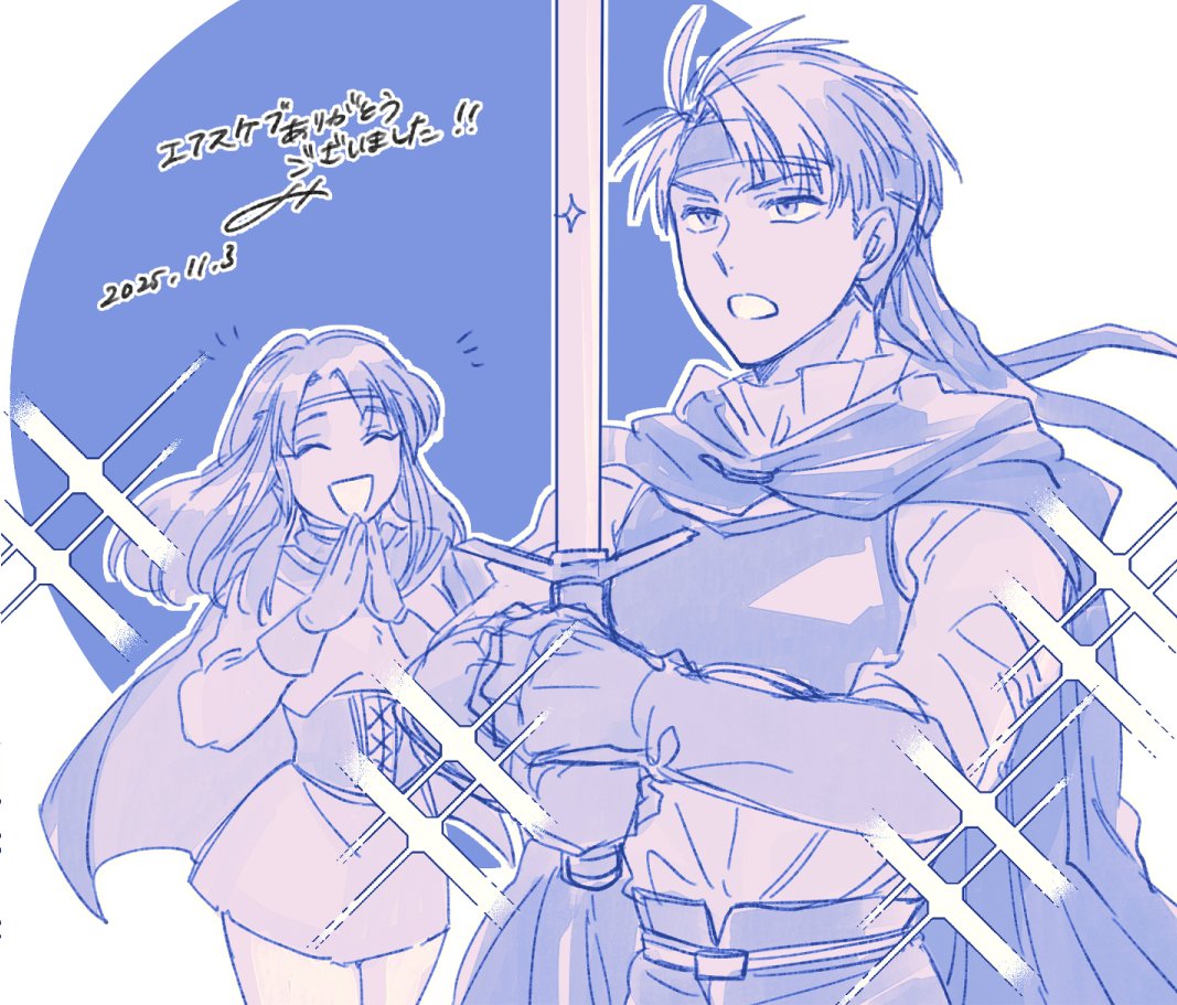 樹さん（<a href="/itsukiii97/">樹</a>）よりいただきましたエアスケブリクエストのオデッサにカッコつけようとするフリックです！ フリックから回っちゃった感がすごいんですが、すみませんでした・・⚡！
楽しかったです～！ありがとうございました！