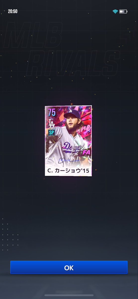 ☀️☆ゆ━とんとん☆ゞ*̣̩⋆̩ on X