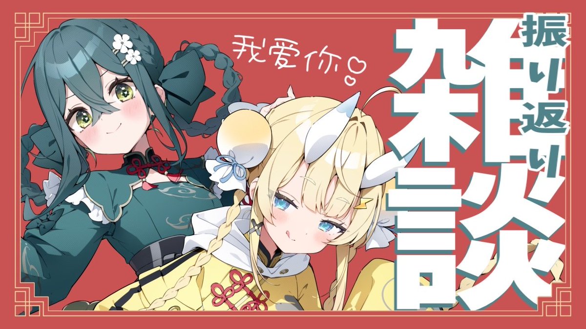 百科事典 1024px-