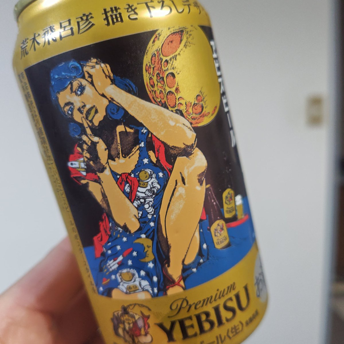 サトシ (@3104kun) / Posts / X