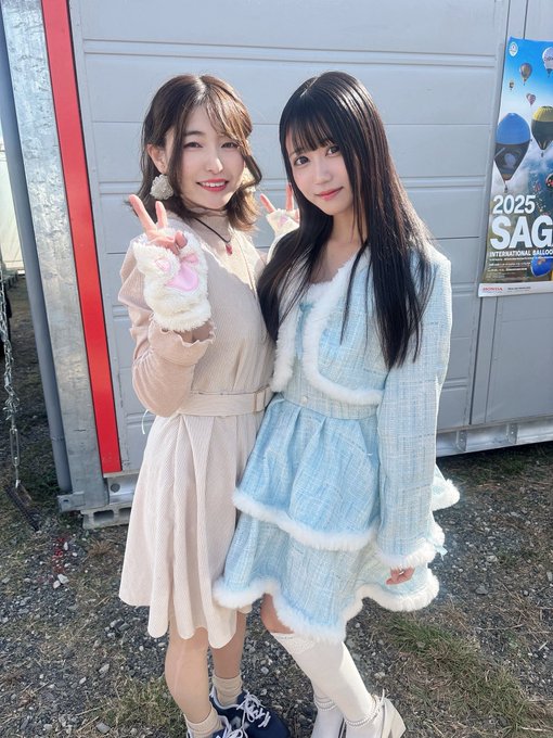 愛純百葉のTwitter画像43