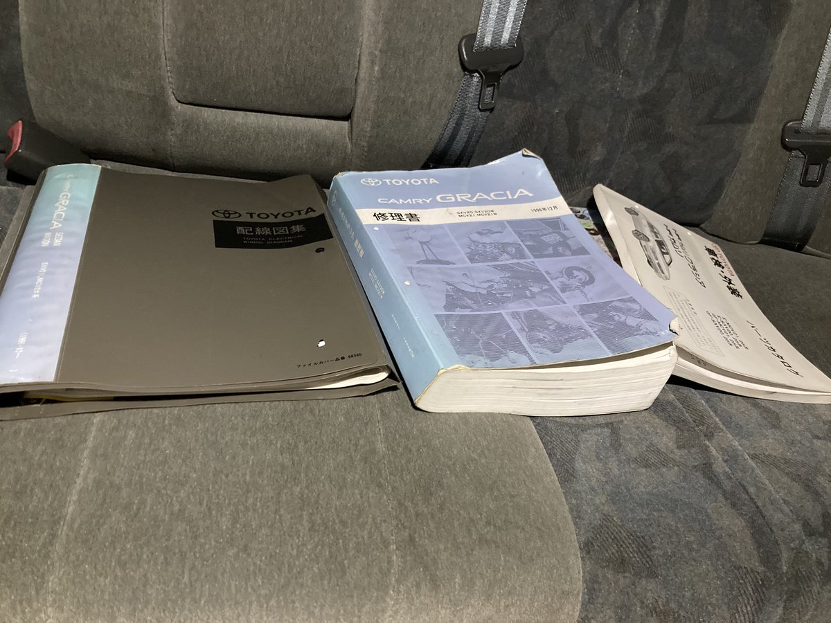 紫雲ページ 八雲紫RZ 11/1自美研 on X