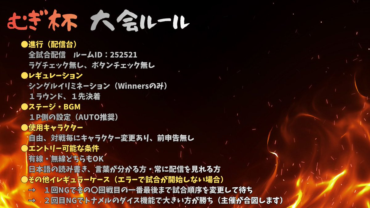 むぎ（mugi） (@mugi386) / Posts / X