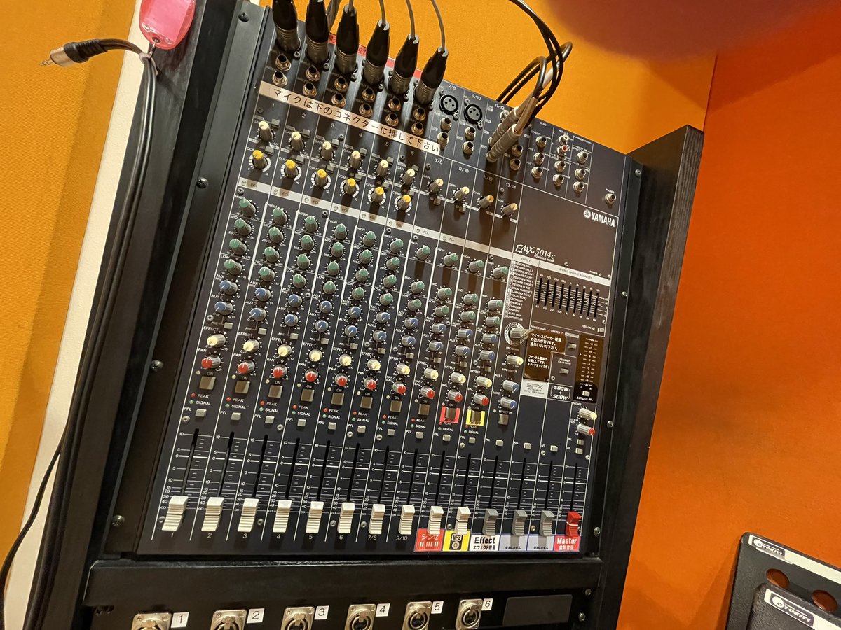 江戸川区平井 スタジオ オトキチ on X