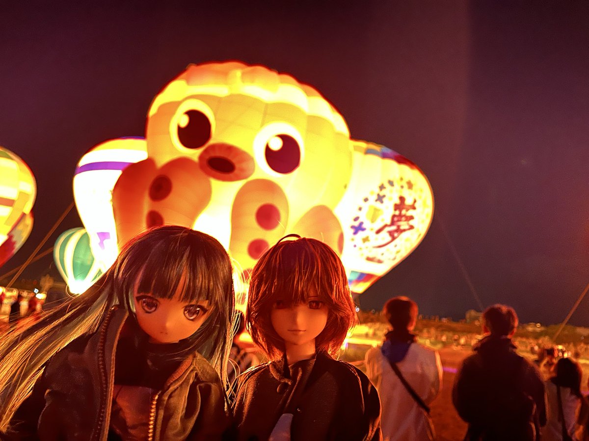 feel_stiff's tweet photo. 🎈🎈

#KAGIKAKKO_001
#佐賀バルーンフェスタ
#ぽこあどおる
#やみの娘 https://t.co/XJH1evcLPm