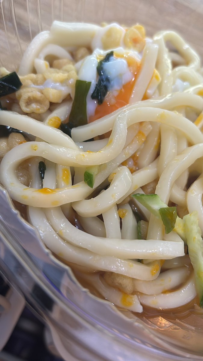 うどんページ໒꒱· ゜ 卍🐹 on X