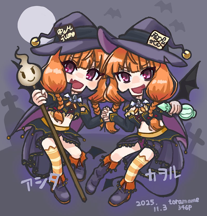 夢みがちdreamer様 Dreamy Dreamer | Jpop Wiki | Fandom