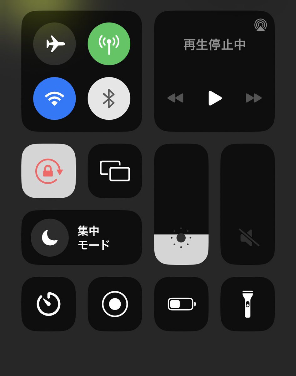 タッキーページ タッキーアンチ👎 on X