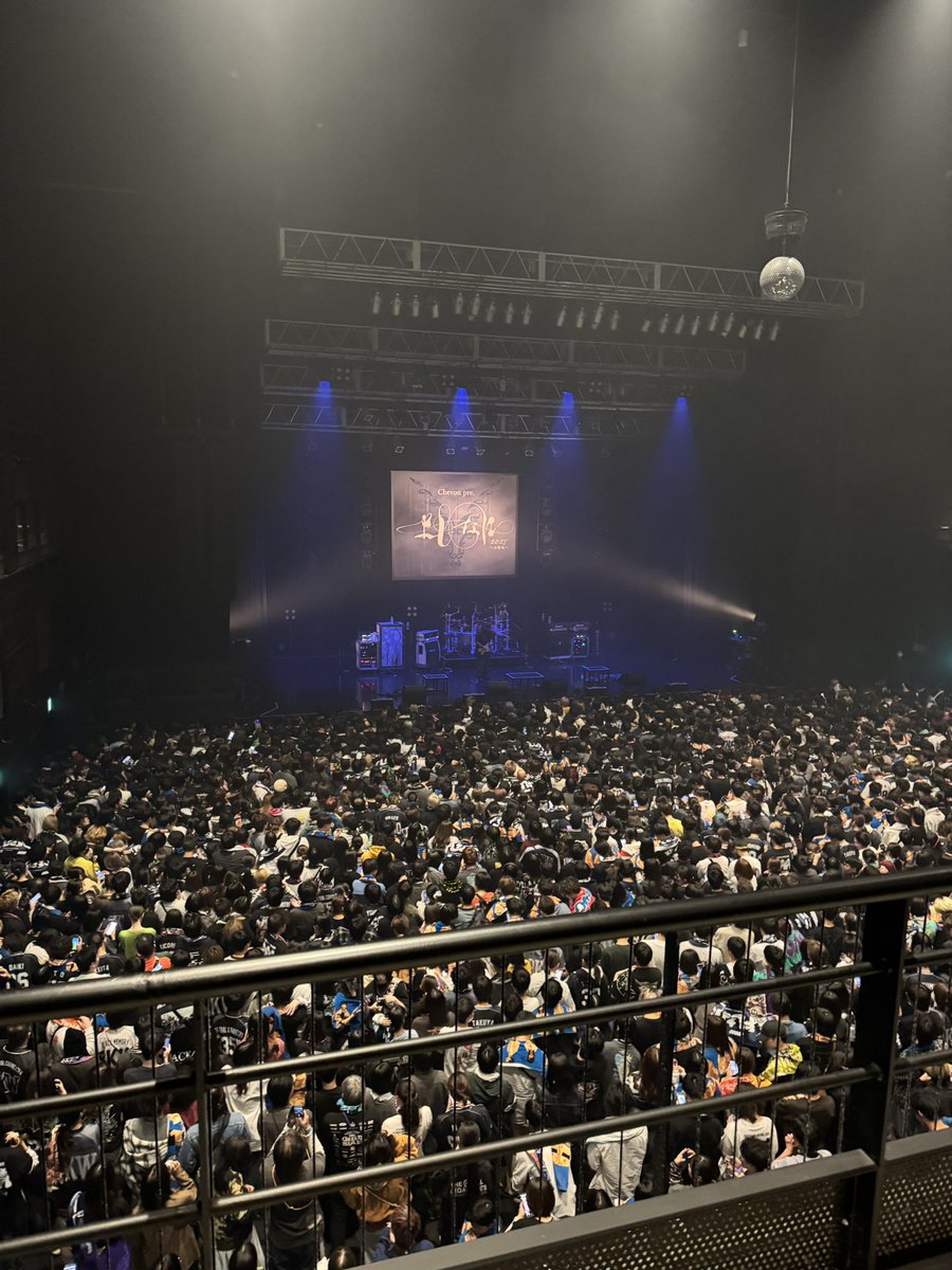 Chevon pre. よしなに 〜全国編〜 Zepp Osaka Bayside まさに語源の