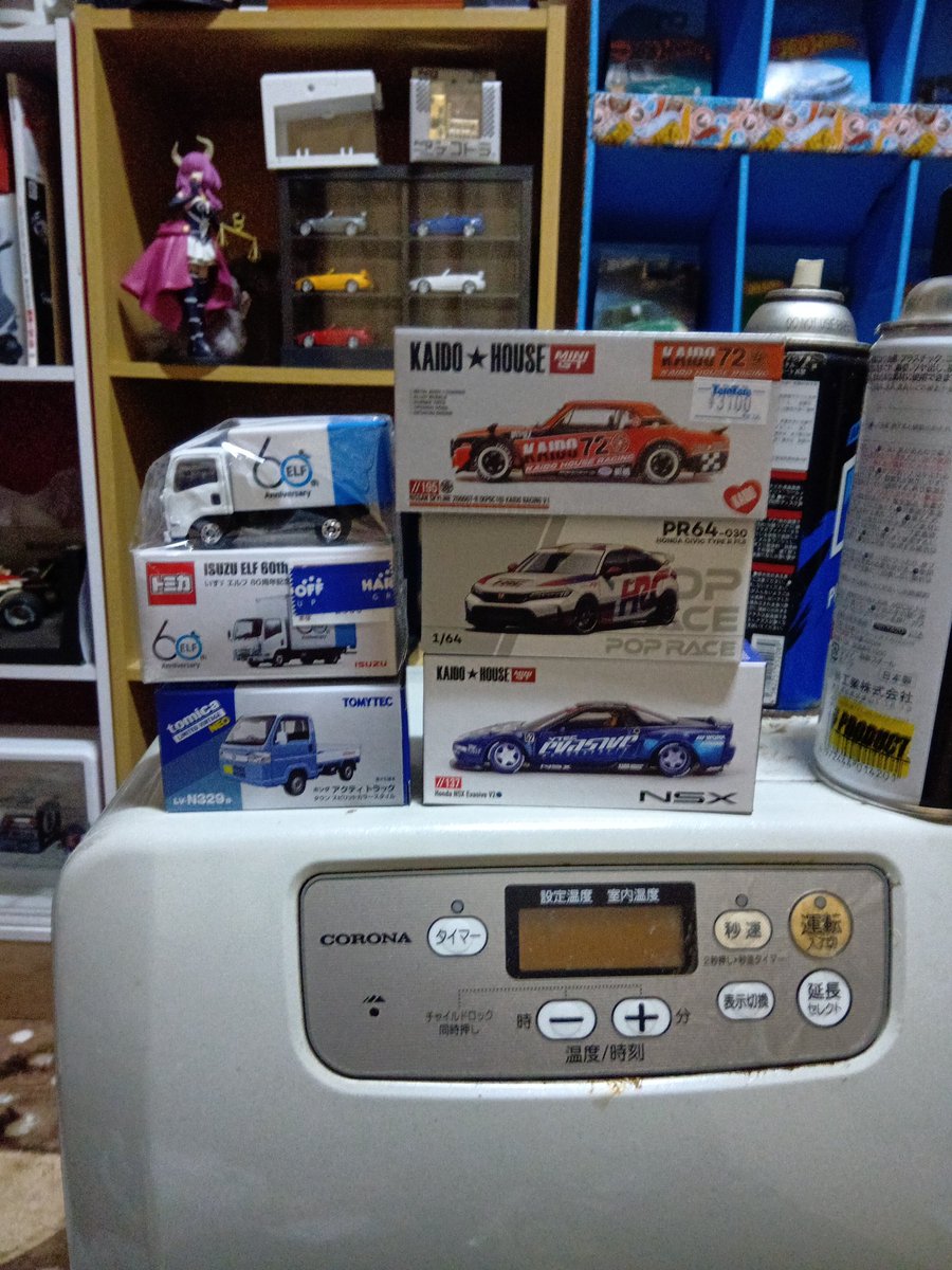 やかんページ みかんあじ 11/16 東6ル09ab on X