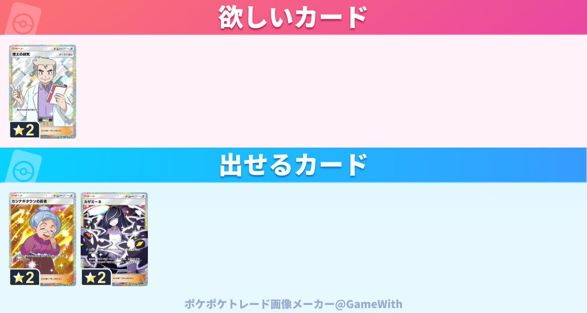 swift@日本語版のみ tweet media