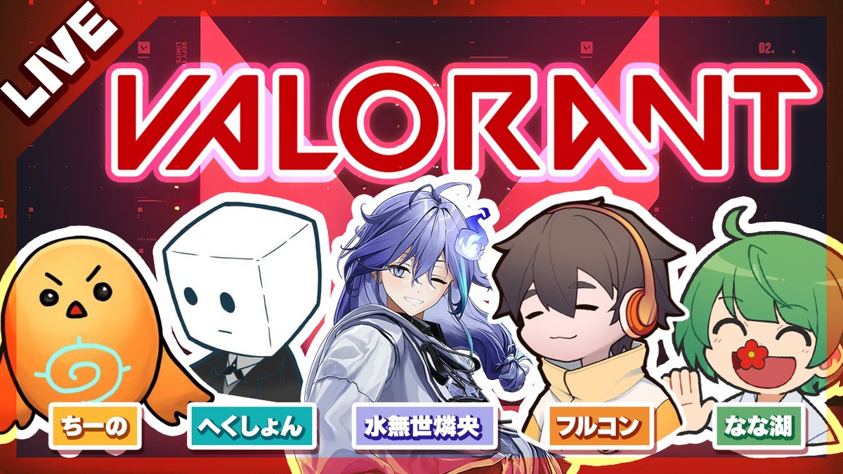 セイ様 リクエスト 6点 まとめ商品 なな湖 セイ様 リクエスト 6点