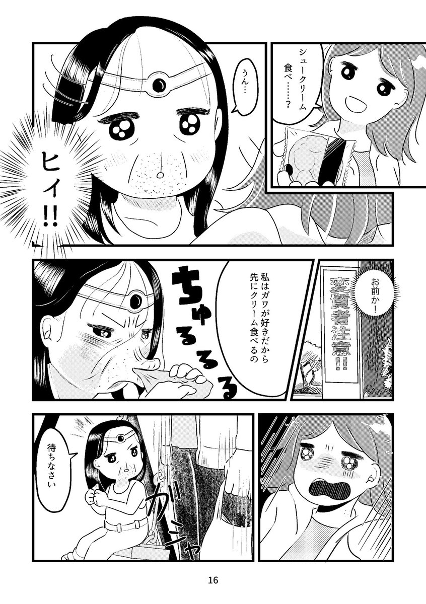 (5/9) 