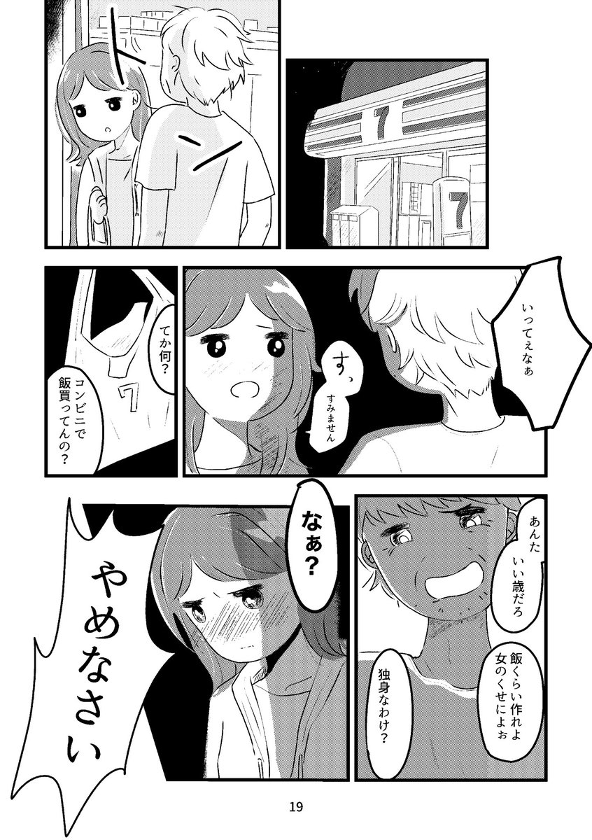(5/9) 