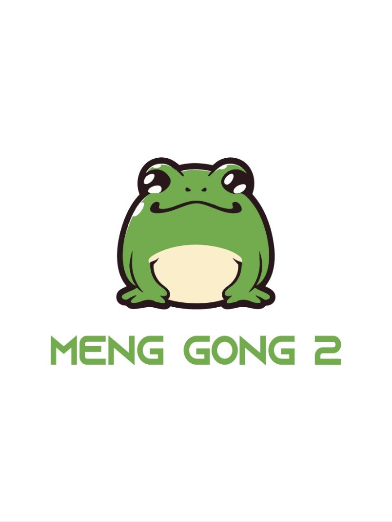 MENGGONG2 tweet media