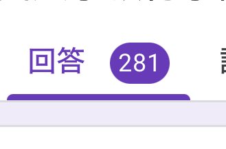 2日でこれは凄すぎますね。。
大宮サポの皆さんありがとうございます！！！

比較的新規の皆さんにも解答いただけるとさらに嬉しいです！！！

#RB大宮アルディージャ