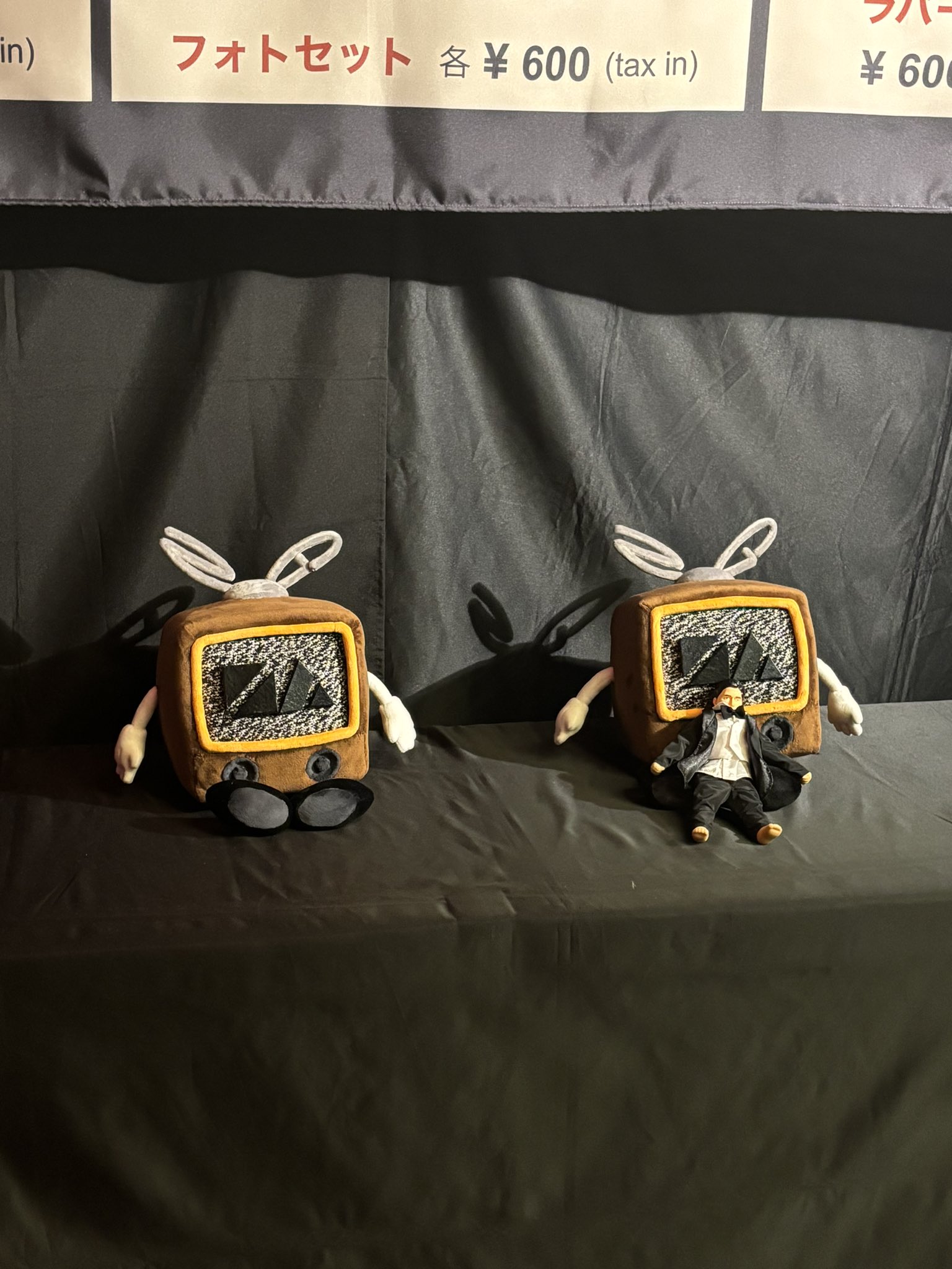 錦戸亮 SHABBY ポーチ付き エコバッグ