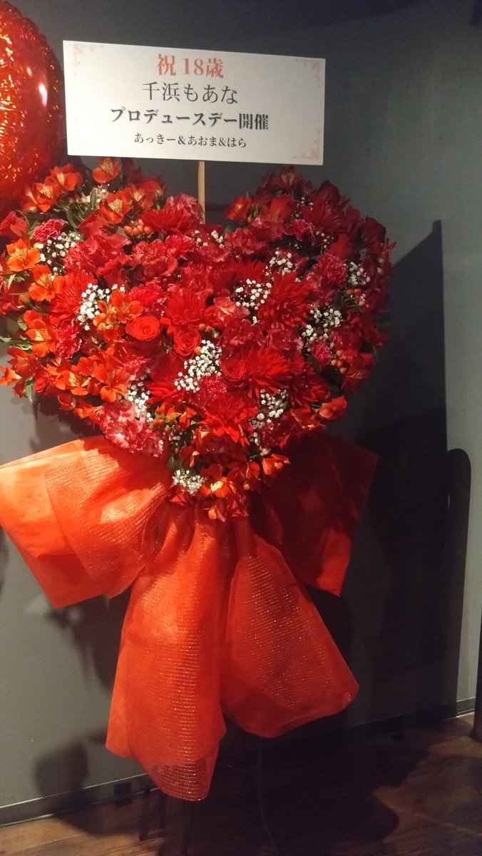 あおま♂ (@Lac6dzpkXjym1jg) / Posts / X