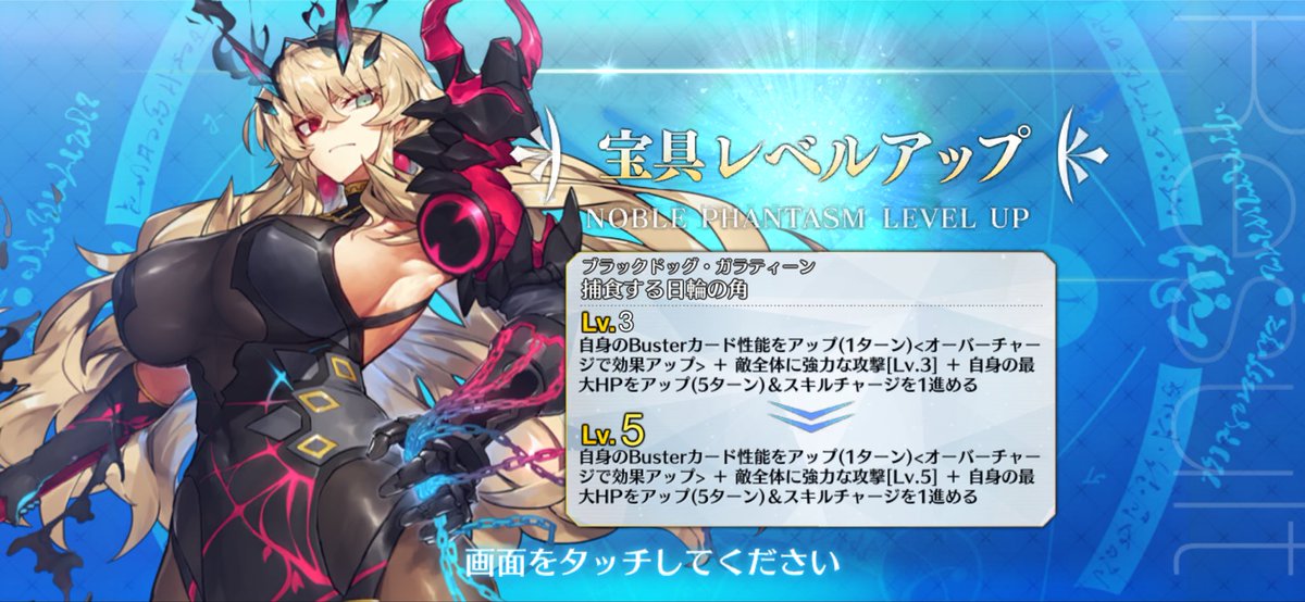 あみ　三点お纏め　虹と星のモリオン　インペリアルモリオン　スターモリオン はりぼの on X