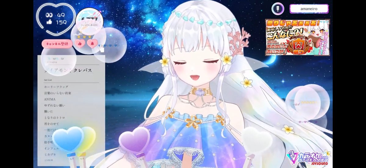 ②＊ひっとがーる＊さま♡ CoTo ♔♪ª⋆* on X