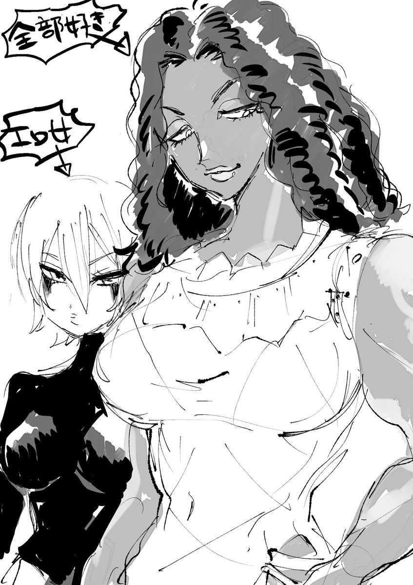 くま子 くま子 (@kuma8j) / Posts / X