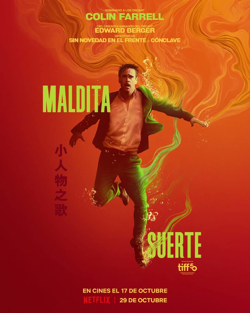 Crítica - MALDITA SUERTE, de Edward Berger. Por Geraard Garrido miradasdecine.es/2025/11/maldit… <a href="/ggarridoduch/">Gerard Garrido</a>