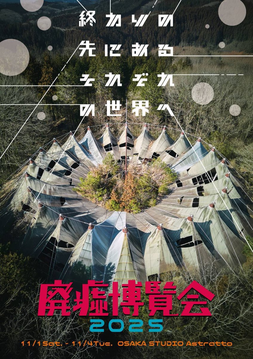 非売品】J・S・バッハ 装飾音の演奏法 小笠原勇美 非売品】J・S・バッハ