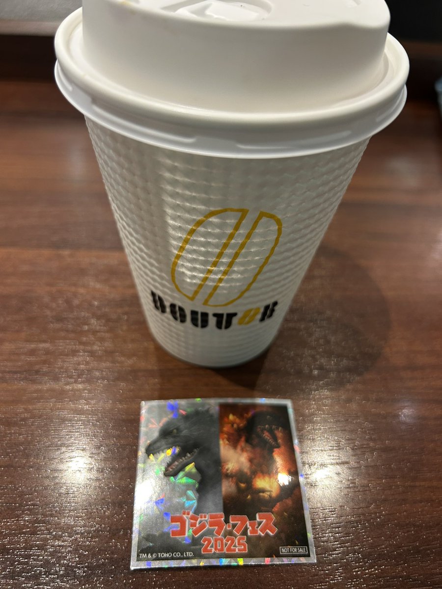 まっちゃん まっちゃん on X