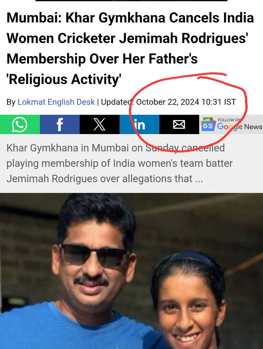I know emotions often override reason in this country, but using that to twist a situation &amp; make someone a fake victim of propaganda is cruel &amp; misleading. Look at this, back in 2024, Jemimah Rodrigues membership at Khar Gymkhana was cancelled coz her father allegedly used the
