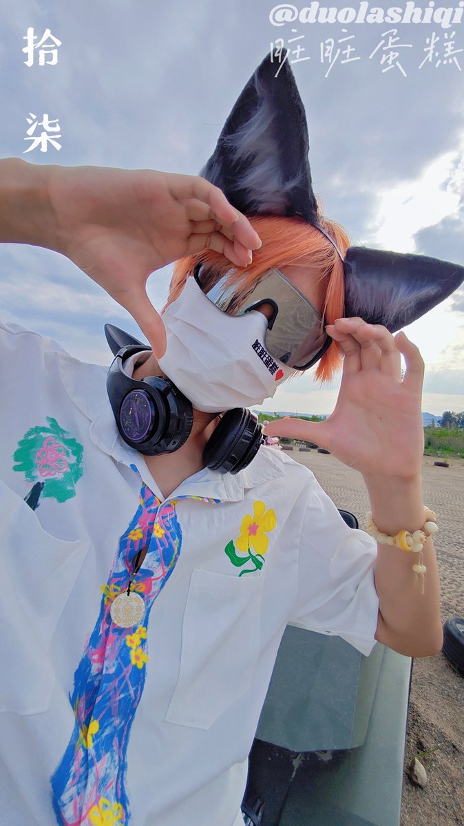 脏脏蛋糕 tweet media