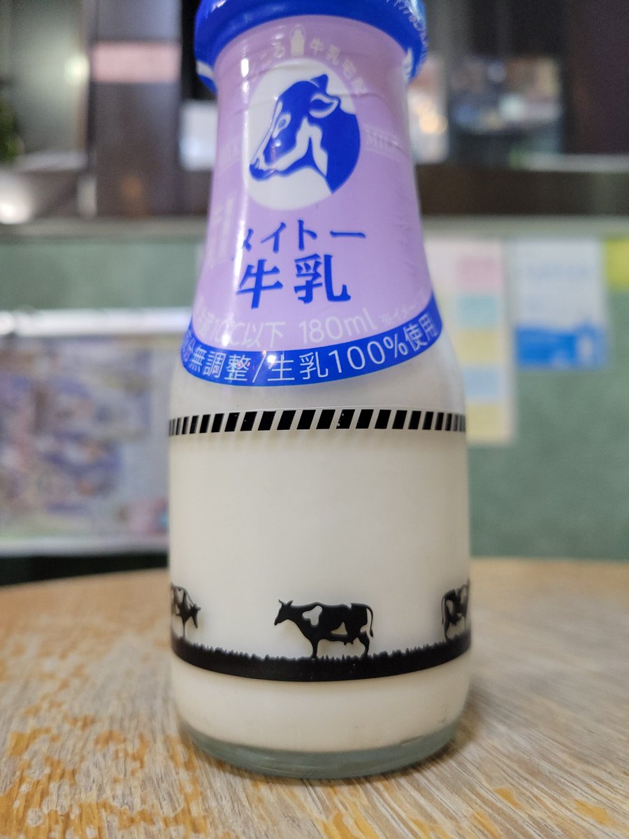 もっさん もっさん on X