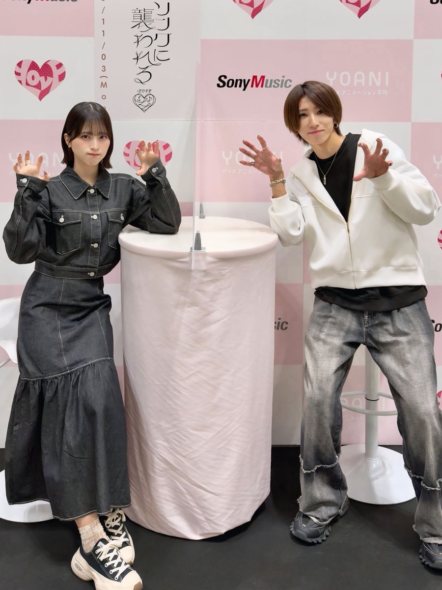 fuma113's tweet photo. X使いこなせてなかったけど、自分もオタクになったし、オタ活してるお客様もかなり多いから始めないとなと思い始めました👏舞香ちゃんがビジュ強すぎて、仕事モチベ上がりまくりです #佐々木舞香#イコラブツーショ https://t.co/Vq2YCePXNf