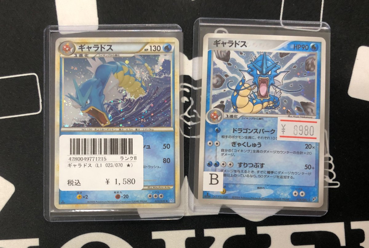 JOKER / TCG専門店（我孫子駅徒歩1分） ポケモンカード・遊戯王etc on X