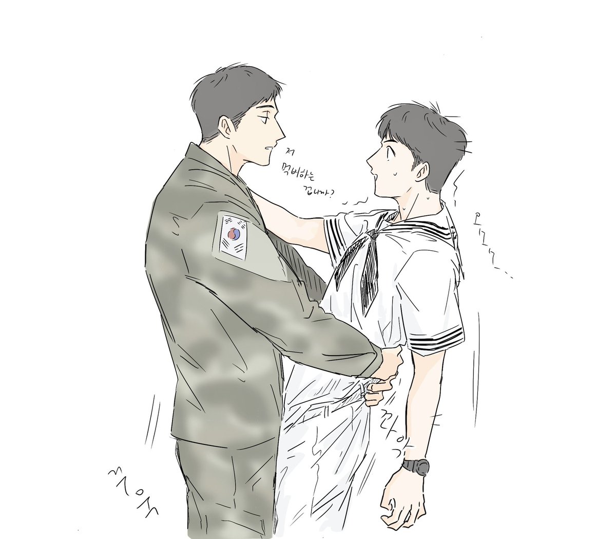 bbibbi_rlong2's tweet photo. 군깡군필 https://t.co/UtmzSOQkeq
