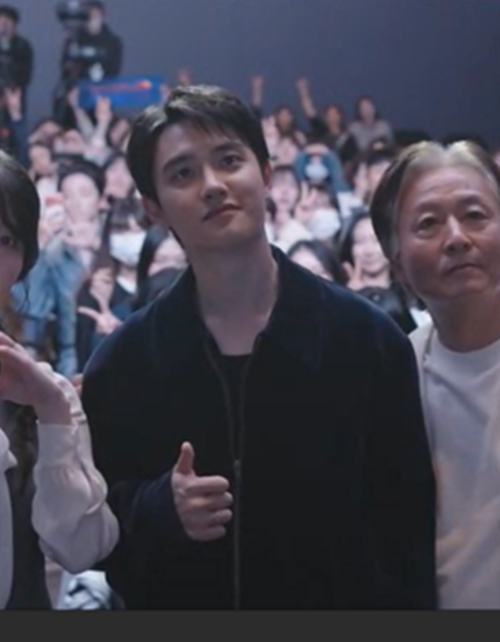 251103 도경수, 조각 (ft. 얼굴