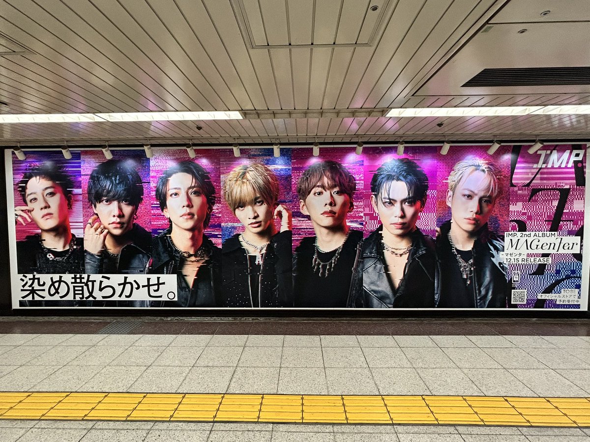 めめ✩‧₊˚ me on X