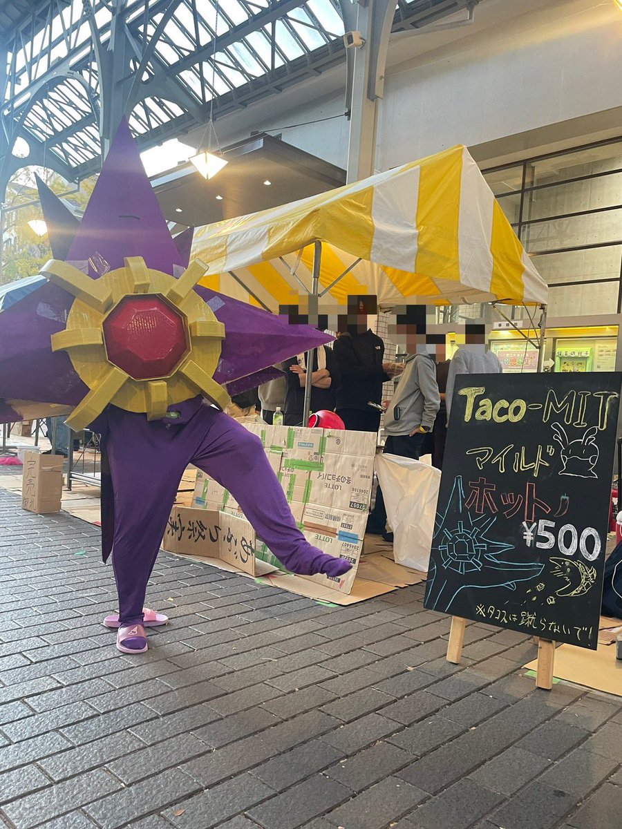 Tmit_2027's tweet photo. …おや!? メガスターミーの ようすが…! https://t.co/sGmQEWUBjC